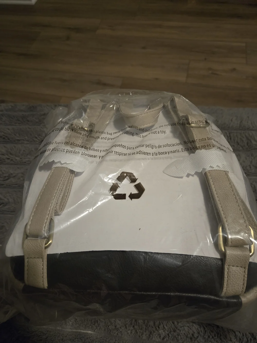 N/A nwt bioworld